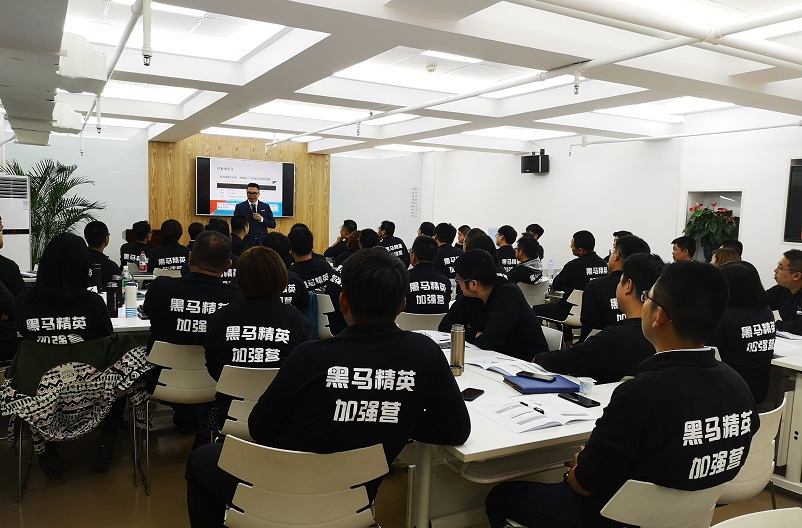 《激勵、溝通與團(tuán)隊建設(shè)》課程心得體會-曾志杰